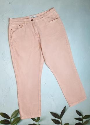 🎁1+1=3 персиковые зауженные мом джинсы высокая посадка next, размер 50 - 526 фото