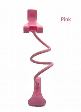 Держатель для телефона гибкий с прищепкой для смартфона розовый5 фото