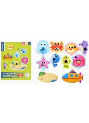Набір іграшок для купання морські тварини для ванни c 64954 10 елементів, реагує на температуру