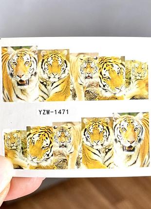 Водный слайдер-наклейка для маникюра