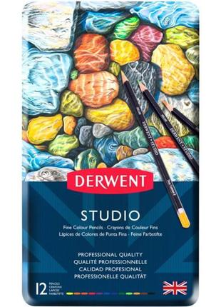 Кольорові олівці studio 12цв derwent