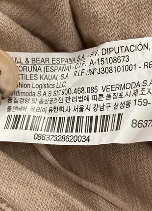 Новий дизайнерський бавовняний комбінезон ромпер pull&bear join life m іспанія 🇪🇸6 фото