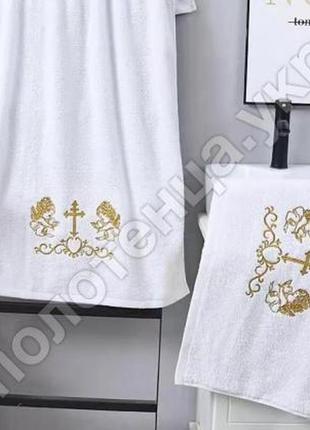Крижма дитяча для хрестин, махровий рушник білого кольору із золотою вишивкою і тисненням ангели для немовляти4 фото