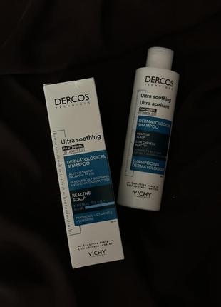 Заспокійливий шампунь для нормального та жирного волосся vichy dercos ultra soothing normal to oil hair shampoo2 фото