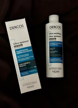 Заспокійливий шампунь для нормального та жирного волосся vichy dercos ultra soothing normal to oil hair shampoo5 фото