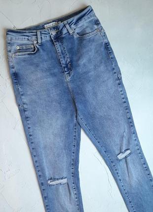🎁1+1=3 шикарные голубые зауженные джинсы скинни высокая посадка, размер 46 - 485 фото