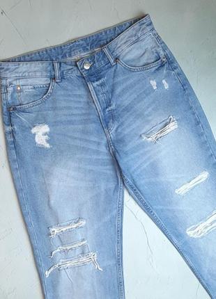 🌿1+1=3 фирменные голубые зауженные джинсы бойфренд h&amp;m, размер 48 - 504 фото