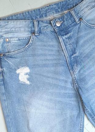 🌿1+1=3 фирменные голубые зауженные джинсы бойфренд h&amp;m, размер 48 - 506 фото
