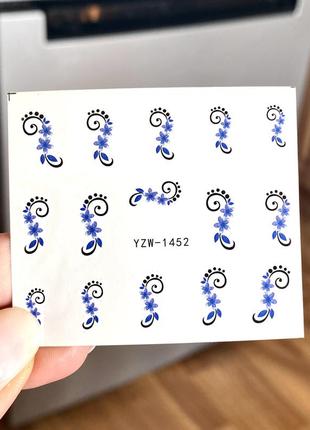 Водный слайдер-наклейка для маникюра