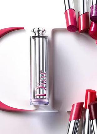 dior addict stellar shine lipstick 554 diorsolar 1688
