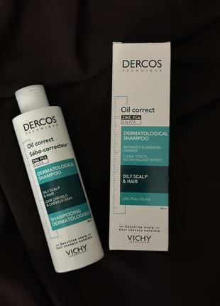 Дерматологічний себо-регулюючий шампунь для жирного волосся та шкіри голови vichy dercos oil correct oily scalp & hair shampoo