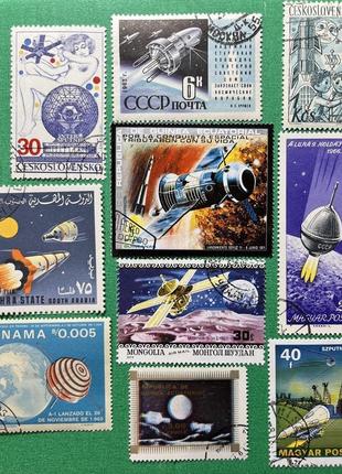 Подборка марок разных стран  (10 шт) - космос