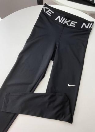 Женские спортивные лосины nike оригинал3 фото