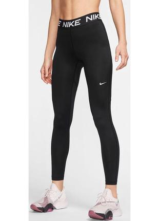 Женские спортивные лосины nike оригинал1 фото