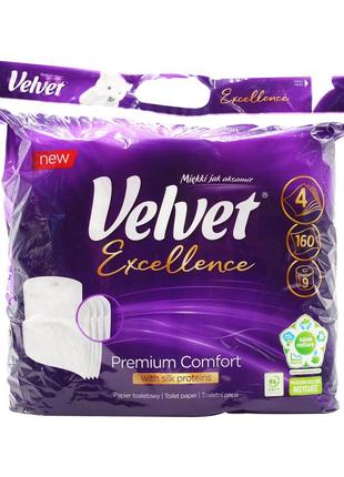 Туалетная бумага velvet excellence silk proteins четырехслойная 160 отрывов 9 рулонов