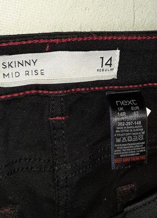 🎁1+1=3 фирменные черные зауженные черные джинсы скинни с эффектом утяжки next, размри 44 - 467 фото