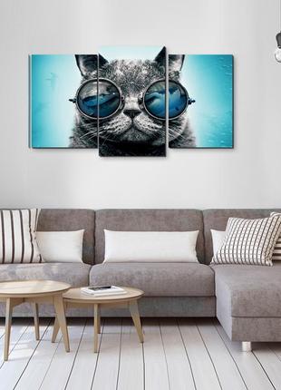 Модульна картина декор карпати у вітальню/ спальню для інтер'єру кіт в окулярах 53x100 см mk30048_e3 фото