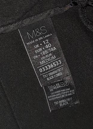 🎁1+1=3 черные зауженные джинсы джеггинсы скинни высокая посадка marks&amp;spencer, размер 46 - 488 фото