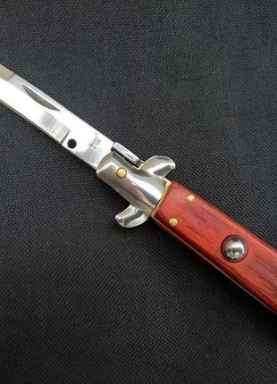 Выкидной нож на кнопке в стильном итальянском дизайне (стилет) с деревянной ручкой