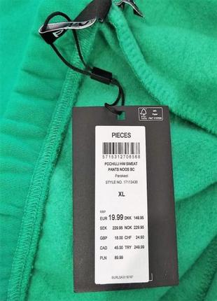 Спортивний костюм pieces xl xxl5 фото