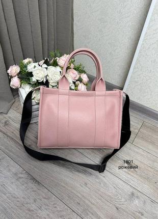 Женская стильная и качественная сумка из эко кожи розовая1 фото