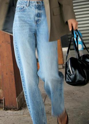Джинси