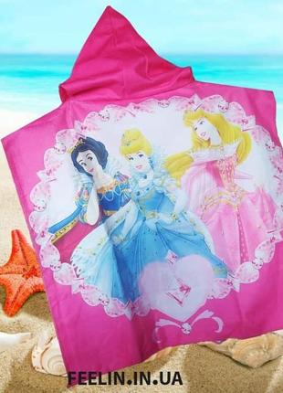 Пляжний рушник для дівчинки принцеси лол (лола) з капюшоном, дитяче пончо, куточок для купання дитині море, пляж9 фото