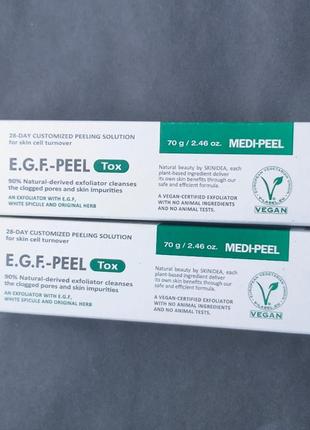 Детокс-пілінг з мікроголками medi-peel e.g.f. peel tox2 фото