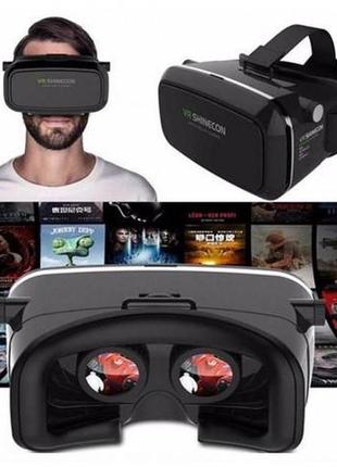 3d очки виртуальной реальности vr box shinecon + пульт3 фото