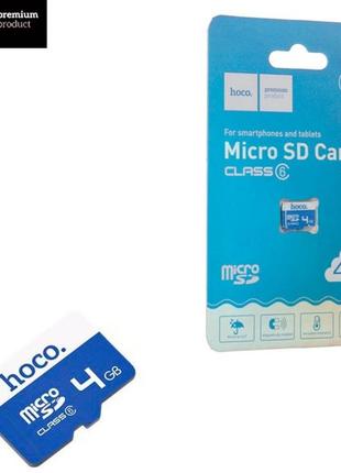 Карта памяти hoco microsd 4g class 6