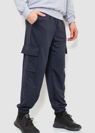 Спортивні штани чоловічі двонитка, колір темно-синій, 241r0651-13 фото