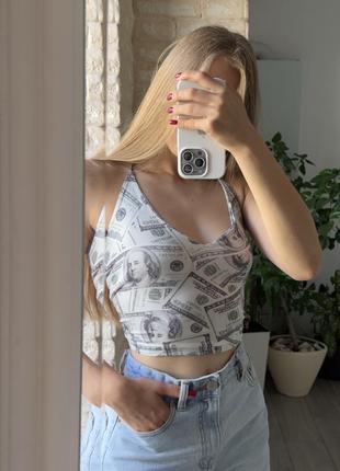 Топ