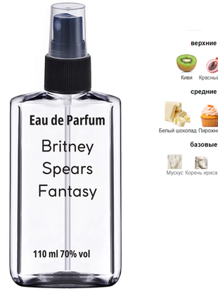 Жіночий аромат britney spears fantasy 110 ml