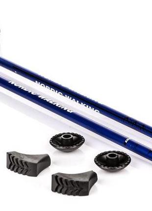 Палки для скандинавской ходьбы nils extreme nw 607 blue