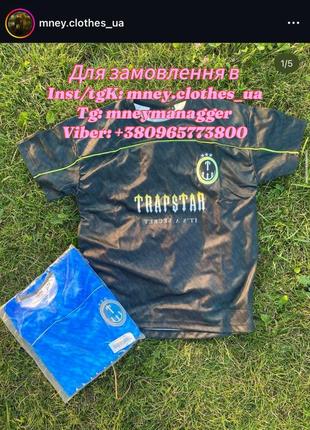 Футболка trapstar
