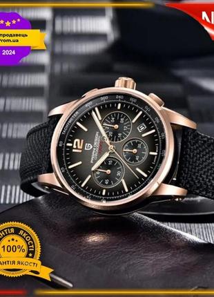 Кварцевые часы pagani design ys008 rose gold-black, мужские, кварцевый механизм, сапфировое стекло, d c
