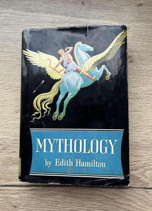 Mythology by edith hamilton (1942) hardcover book1 фото