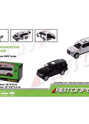 Металева машинка автопром (68463)"mitsubishi pajero 4wd turbo".