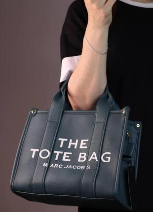 Marc Jacobs The Editor crossbody bag