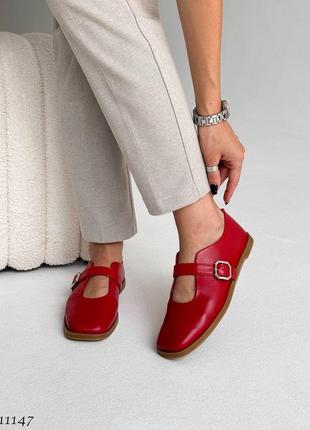 Красные натуральные кожаные туфли балетки с пряжкой ремешком на застежке кожа