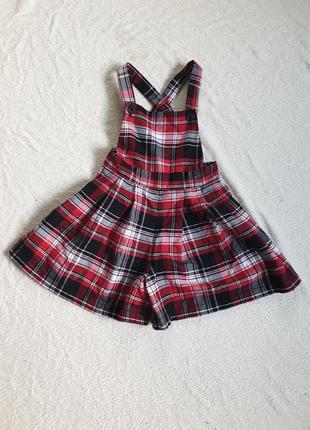 Cарафан детской