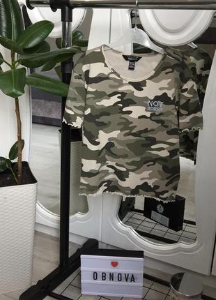 Гарна футболочка