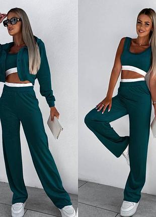 Надзвичайно стильний та зручний плюшевий костюм 3 в 1⚡️⚡️