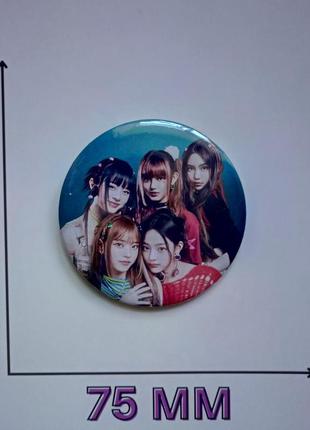 Значок нью джинс new jeans 7,5 см