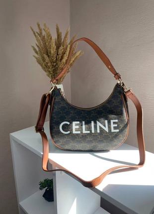Сумка женская celine