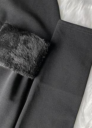 Sale🔥 лосины на меху теплые термо лосины зима
