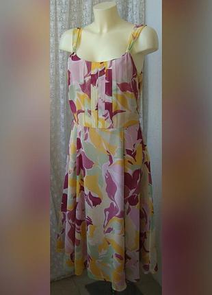 Платье летнее сарафан макси long tall sally р.48 3736