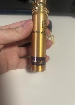 Montale dark purple 20 мл 20 мл