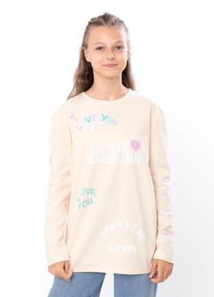 Реглан джемпер