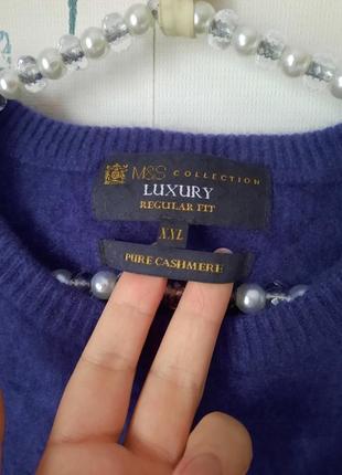 Кашемировый свитер массивный в косы cashmere m&s  100% кашемир4 фото